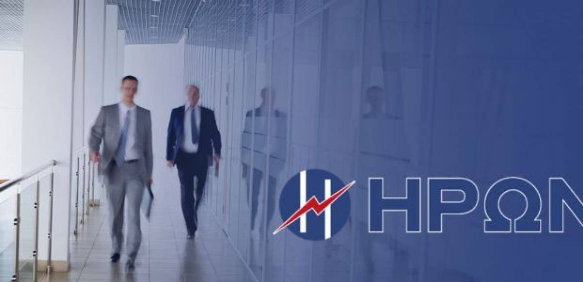 ΗΡΩΝ: Ανοίγει δύο νέα καταστήματα σε Αθήνα και Θεσσαλονίκη
