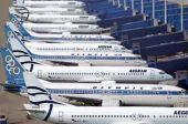 Σε ετοιμότητα η Aegean για τη μεταφορά διασωθέντων του Norman Atlantic