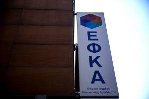 Στις επάλξεις 179 λογιστές και δικηγόροι για τις εκκρεμείς συντάξεις