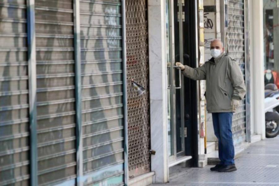 Aπαλλαγή των επιχειρήσεων από το ενοίκιο και τον Μάρτιο