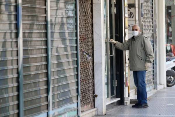 Aπαλλαγή των επιχειρήσεων από το ενοίκιο και τον Μάρτιο