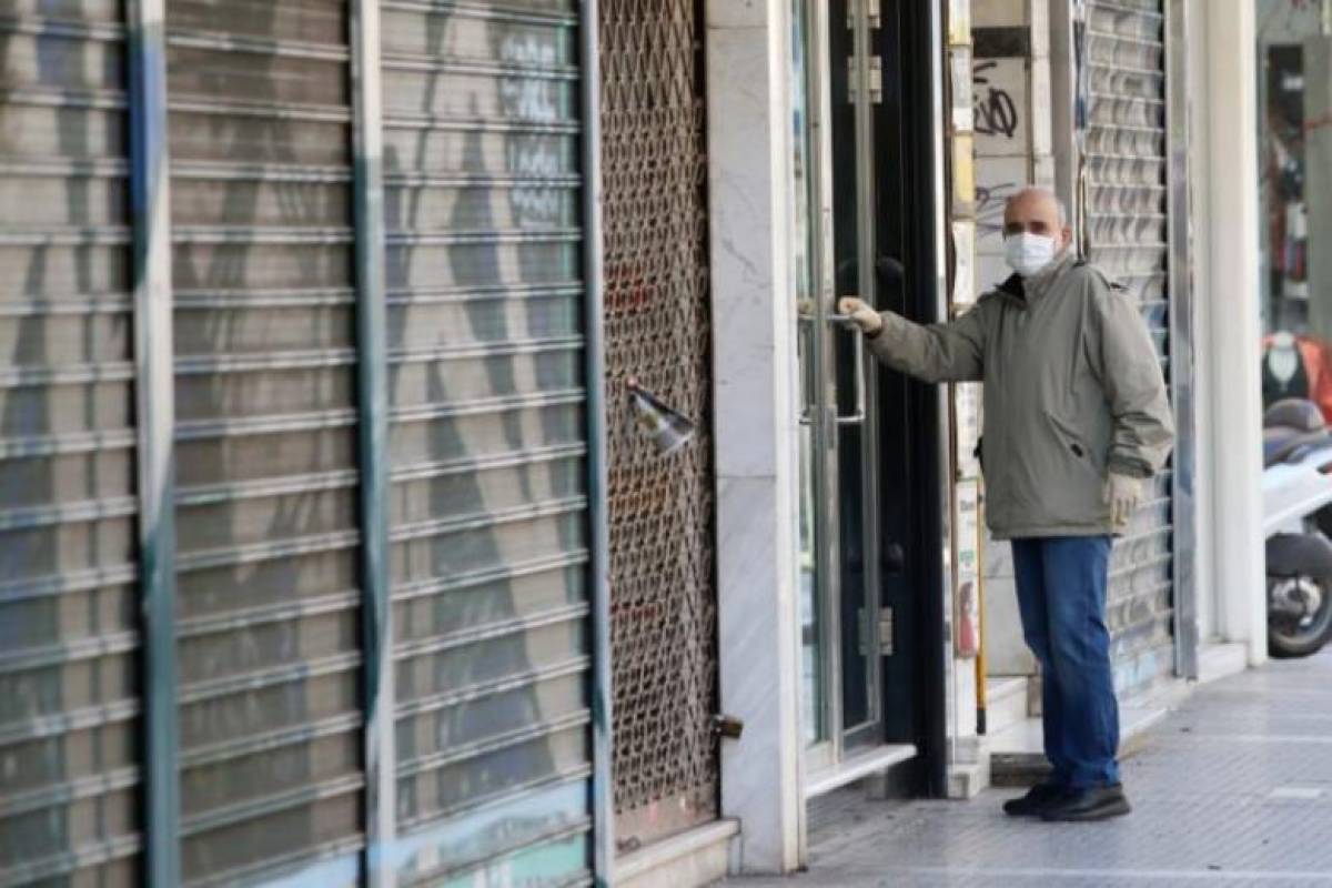 Aπαλλαγή των επιχειρήσεων από το ενοίκιο και τον Μάρτιο
