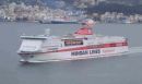Προσφορές από την Minoan Lines για τους πρωτοετείς φοιτητές