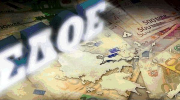 Πρόσωπα από τη λίστα Λαγκάρντ και ...αστρολόγοι στις δαγκάνες του ΣΔΟΕ