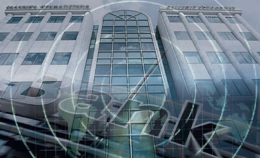 Ζαχαράκης: Ο τραπεζικός κλάδος είναι ο καταλύτης για το Χρηματιστήριο