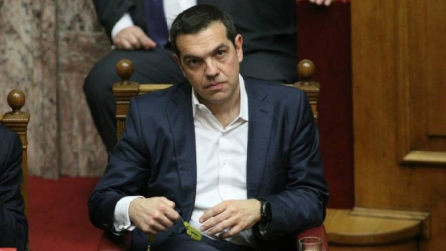 «Διαλύεται η Βουλή σε 20 ημέρες»