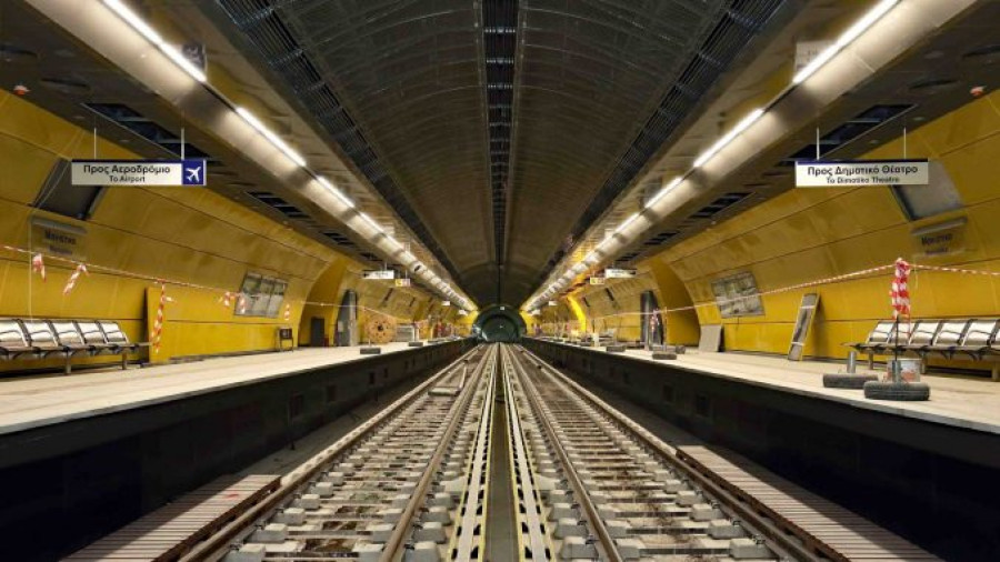 Μετρό: Εντυπωσιακές οι πρώτες εικόνες από τους σταθμούς στον Πειραιά