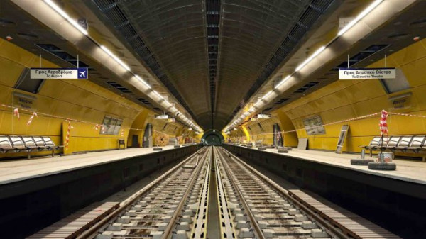 Μετρό: Εντυπωσιακές οι πρώτες εικόνες από τους σταθμούς στον Πειραιά