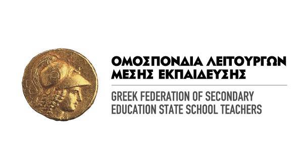 ΟΛΜΕ: Αίτημα self tests και για καθαρίστριες και επιστάτες