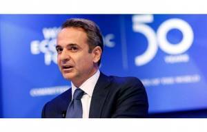 Μήνυμα Μητσοτάκη στο Νταβός: Το κλίμα έχει αλλάξει στην Ελλάδα