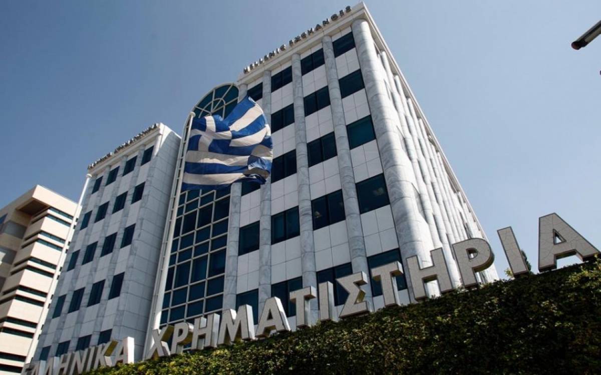 ΕΧΑΕ: Ο Ν. Krenteras νέο μέλος στο ΔΣ