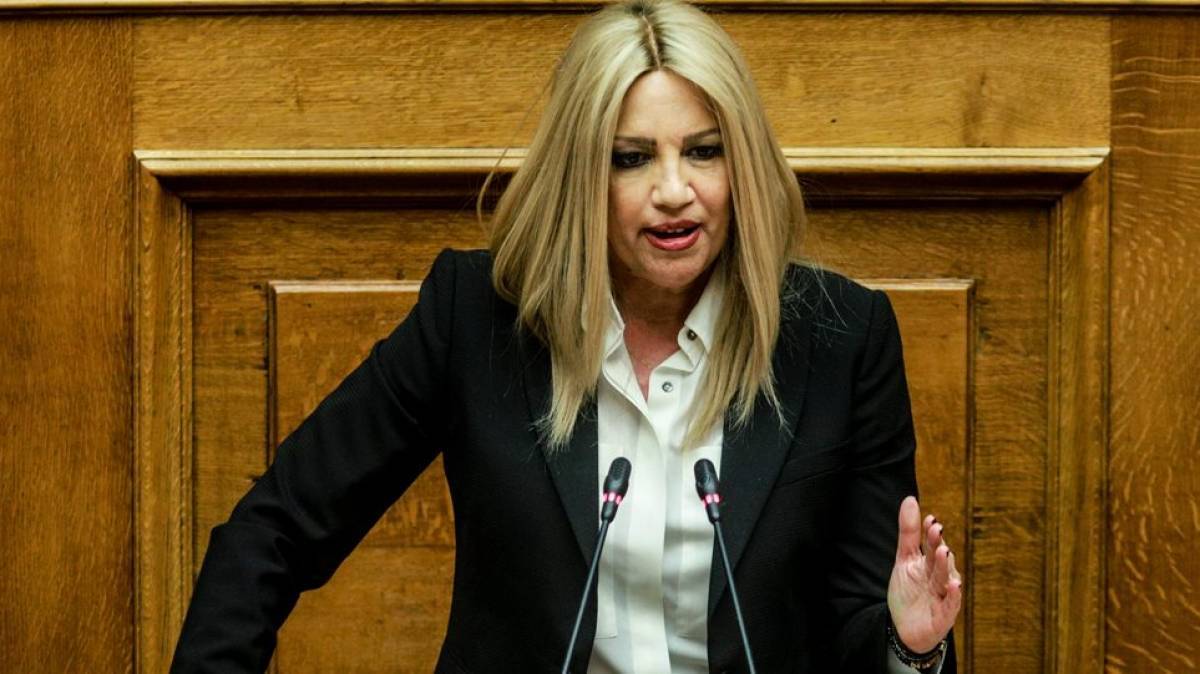 Γεννηματά: Αναποτελεσματική η πολιτική κατευνασμού του Ερντογάν