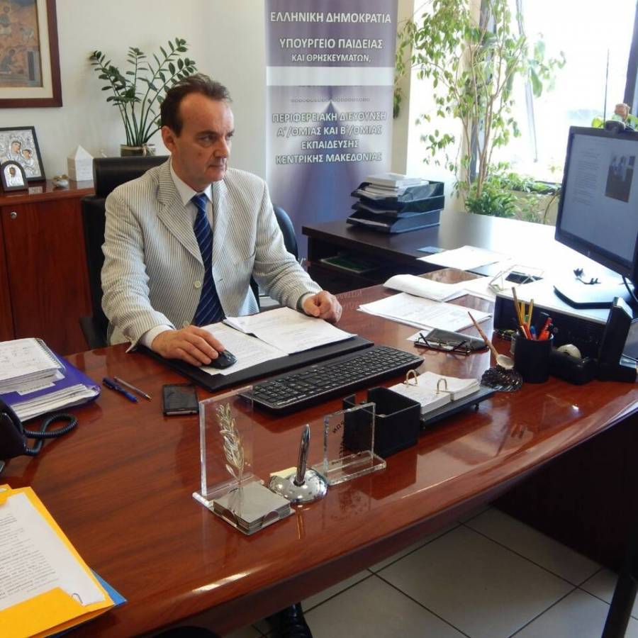 Γ.Γ. Υπ.Παιδείας:Δεν θα επιτραπεί είσοδος σε όσους δεν τηρήσουν μέτρα