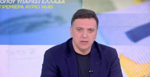 Κικίλιας-Κηφισός: Πρέπει να ελεγχθεί από πολιτικούς μηχανικούς-Επιπλέον μέτρα, αν χρειαστεί