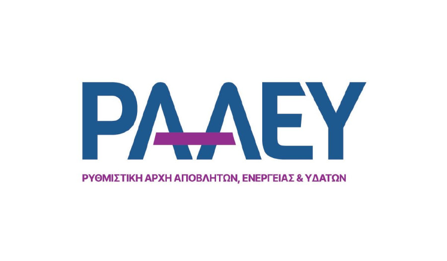 Φούρλαρης (ΡΑΑΕΥ): Εκτιμά μείωση ρεύματος έως 22% - Νέα χρωματιστά τιμολόγια και ευέλικτες επιλογές