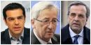 Ο Γιούνκερ "στηρίζει" Σαμαρά &amp; αποκλείει Grexit