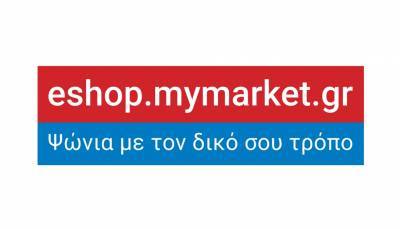 Στην METRO το e-shop My market και η NET SPIRIT