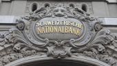 SNB: Ζημιές-ρεκόρ έπειτα από την ανατίμηση του ελβετικού φράγκου