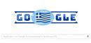 Στην επέτειο της ελληνικής επανάστασης αφιερωμένο το doodle της Google!