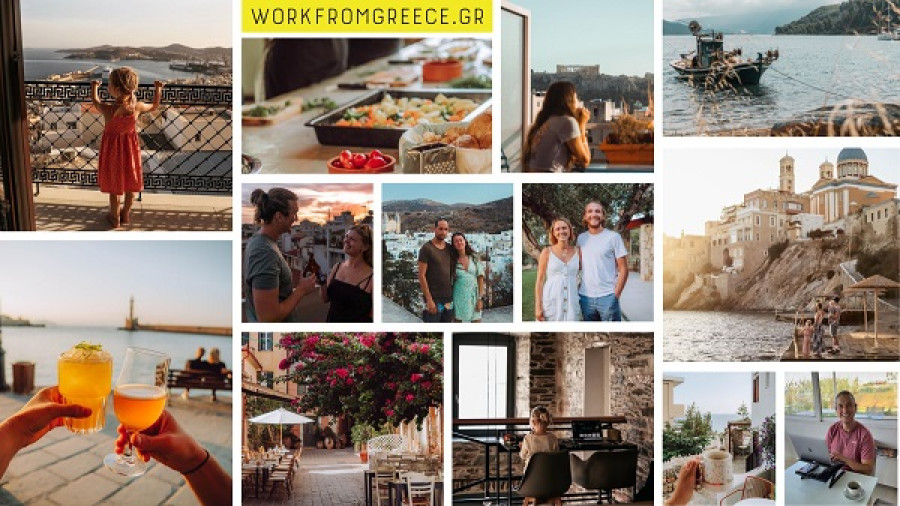 Το «Work From Greece» στους ελληνικούς προορισμούς