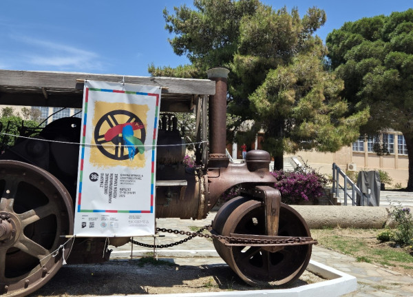 Όταν το σινεμά γίνεται κοινότητα: Μια βόλτα στις κινηματογραφικές λέσχες της Ελλάδας
