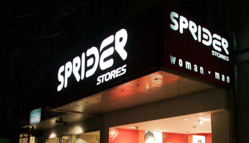 «Μάζεψε» τις ζημιές για το α' τρίμηνο η Sprider