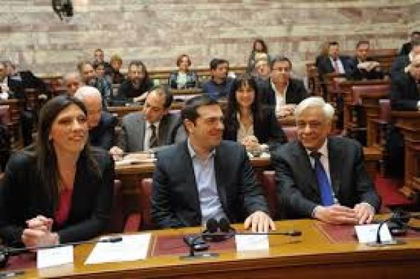 Τέλος στην Επιτροπή για τη διερεύνηση του χρέους