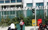 Παρελθόν οι 1.500 μονάδες - Στις 932 μ.β. το spread