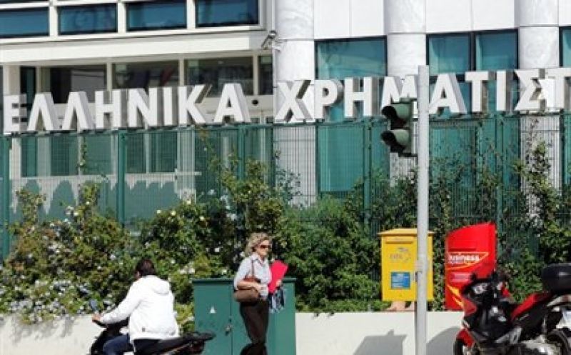 Παρελθόν οι 1.500 μονάδες - Στις 932 μ.β. το spread