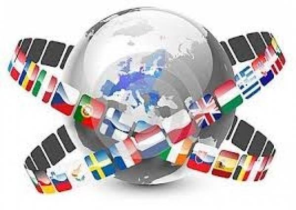 Μόνιμοι κάτοικοι εξωτερικού με βασική έδρα την Ελλάδα