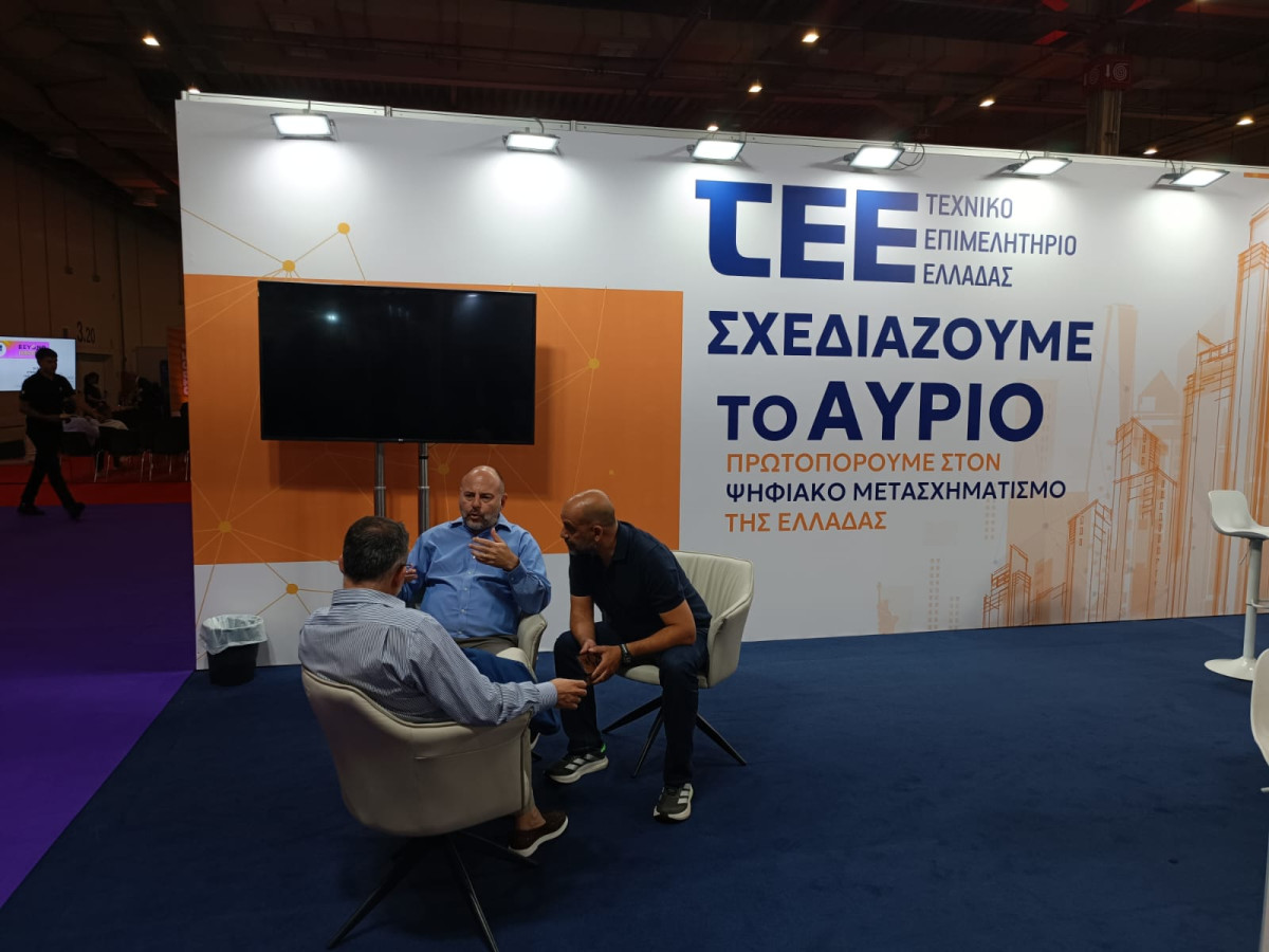 Στασινός στη Beyond 2026: Εντός τριμήνου η ολοκλήρωση της ψηφιοποίησης των αρχείων πολεοδομικής πληροφορίας