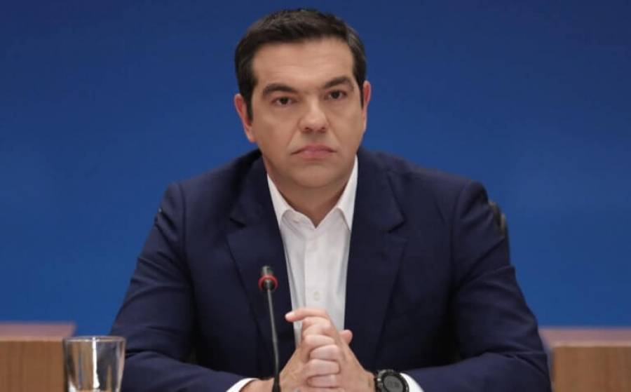 Τσίπρας:Η ΕΕ θα πρέπει να λάβει μέτρα κατά της Τουρκίας