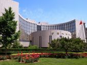 Κίνα: Νέα "ένεση" ρευστότητας στις τράπεζες