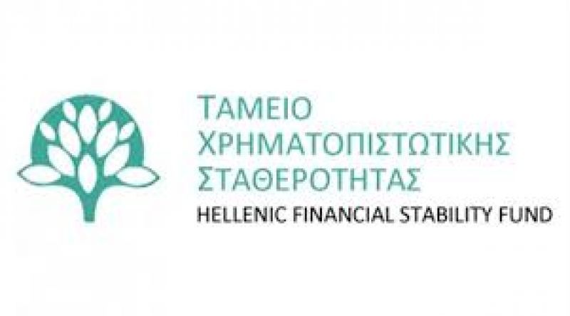 Διορισμών νέων μελών στο ΓΣ του ΤΧΣ