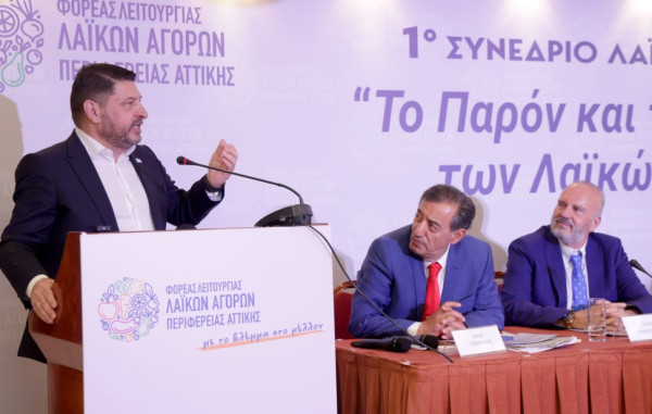 Χαρδαλιάς: Μονόδρομος ο εκσυγχρονισμός και η στήριξη της λειτουργίας των λαϊκών αγορών