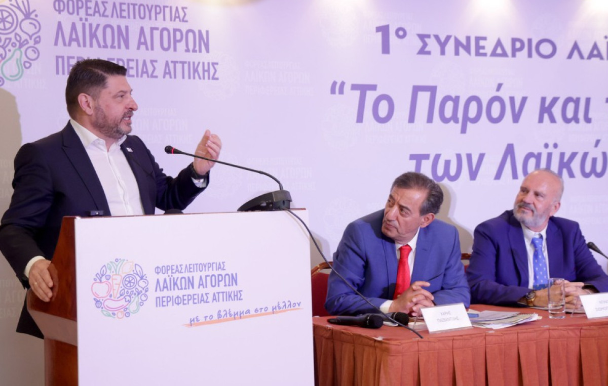 Χαρδαλιάς: Μονόδρομος ο εκσυγχρονισμός και η στήριξη της λειτουργίας των λαϊκών αγορών