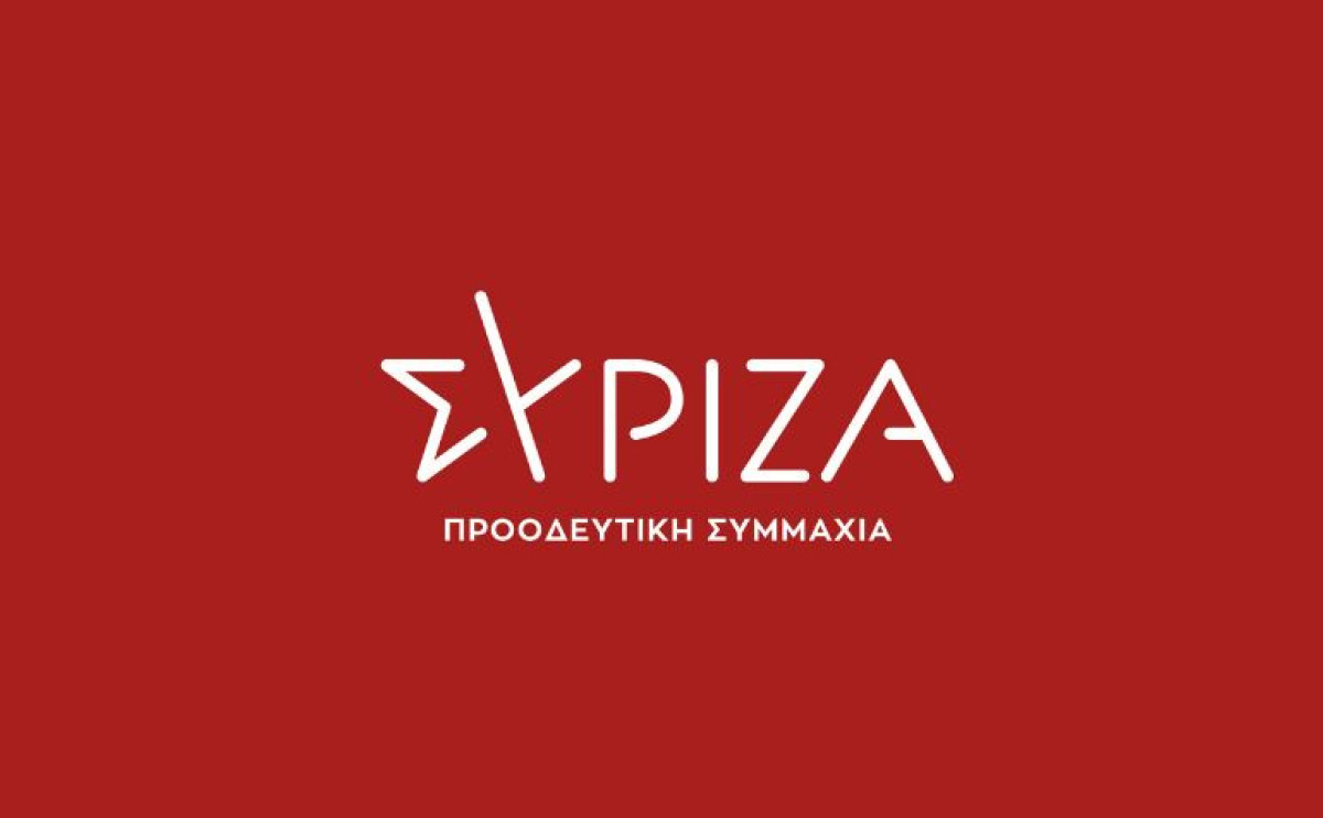 ΣΥΡΙΖΑ: Μαύρη εργασία στα γραφεία της ΝΔ-Κόλαφος η δικαστική απόφαση