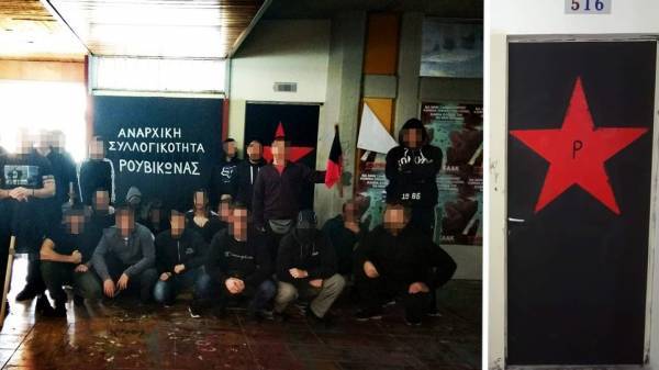 Προκαταρκτική εξέταση για τον Ρουβίκωνα στη Φιλοσοφική