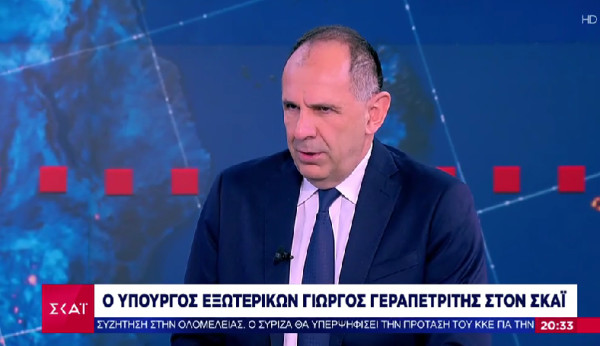 Γεραπετρίτης: Μπορούμε να καθίσουμε στο ίδιο τραπέζι με την Τουρκία