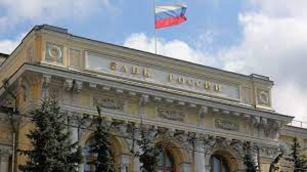 Ρωσία:Ανοδικά κινήθηκε το ΑΕΠ α' τριμήνου σε ετήσια πτώση 0,7%