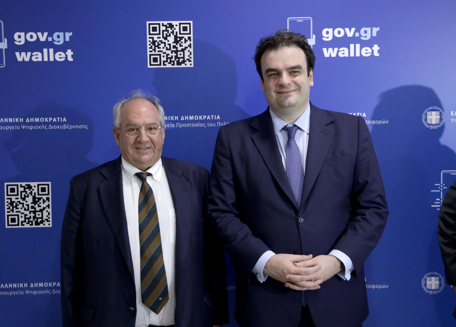 Cognity: Η εταιρεία που έφερε ταυτότητα και δίπλωμα στο κινητό