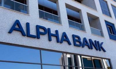 Alpha Bank: Στο 5,92% το ποσοστό της BlackRock