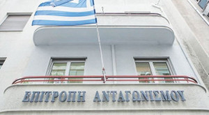 Επιτροπή Ανταγωνισμού: Όρισε διαμεσολαβητή για μέτρα στη διανομή Έντυπου Τύπου