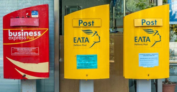 ΕΛΤΑ για περιστατικό στο Χαλάνδρι: Καταδικάζουμε απερίφραστα κάθε μορφή βίας