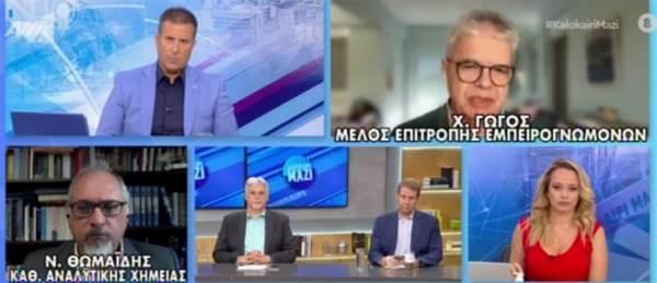 Θωμαΐδης: Πάνω από 3500 κρούσματα αυτήν την εβδομάδα