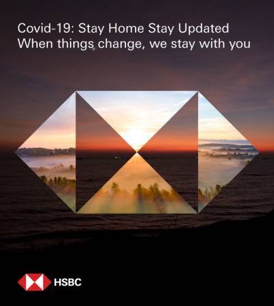 H HSBC λανσάρει τη νέα υπηρεσία “Stay Home Stay Updated” για τους Premier πελάτες της