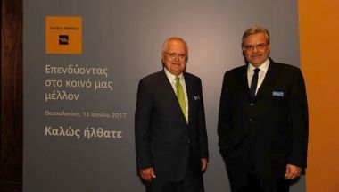 Τρ. Πειραιώς: Κέρδη προ φόρων και προβλέψεων αυξημένα κατά 8%