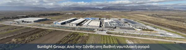 Sunlight Group: Η Ξάνθη στο επίκεντρο της ευρωπαϊκής παραγωγής μπαταριών για τη διεθνή ναυτιλία