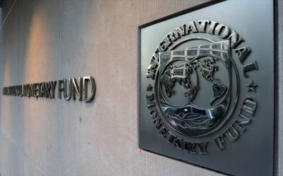 ΔΝΤ: Συστάσεις προς τις ΗΠΑ για την άρση των μέτρων
