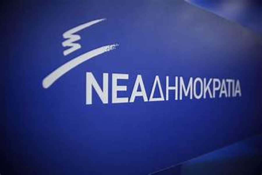 Πηγές ΝΔ για κατάθεση Τυχεροπούλου: Κατάθεση χωρίς στοιχεία, ονόματα και διευθύνσεις
